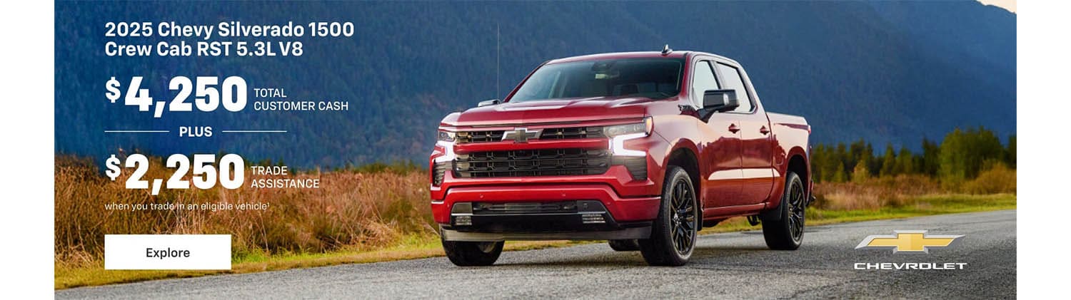 Explore the 2025 Chevrolet Silverado 1500